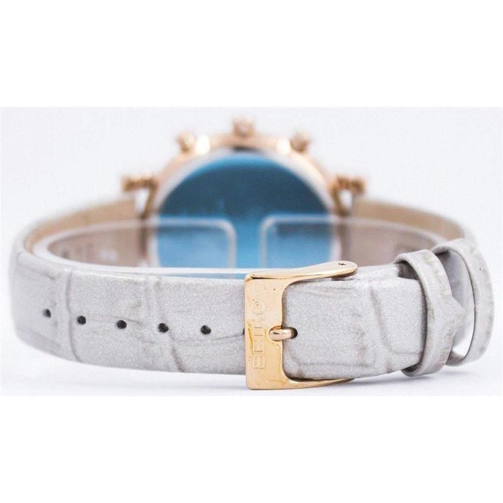 ساعت مچی زنانه سیکو SRW834P1