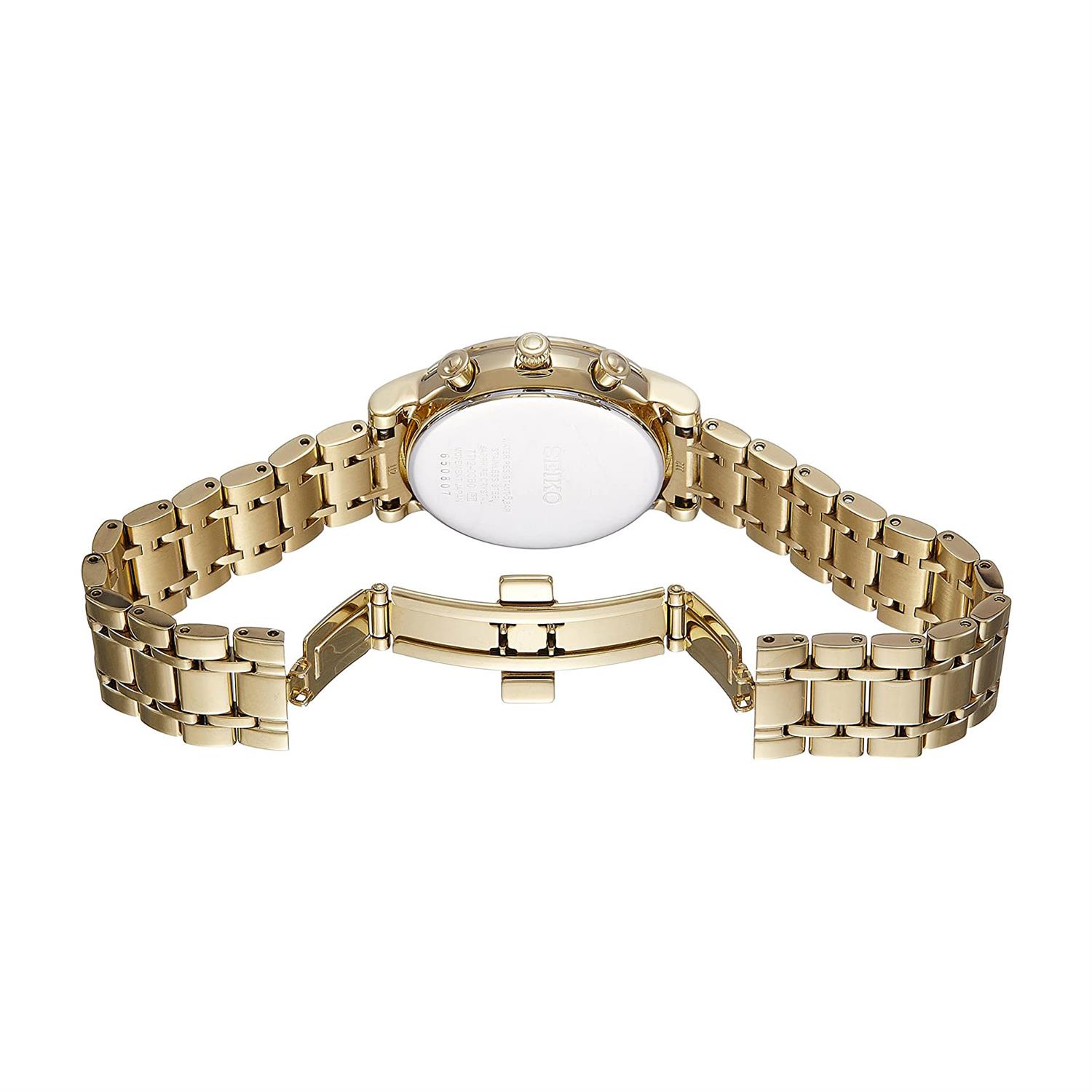 ساعت مچی زنانه سیکو SRW836P1