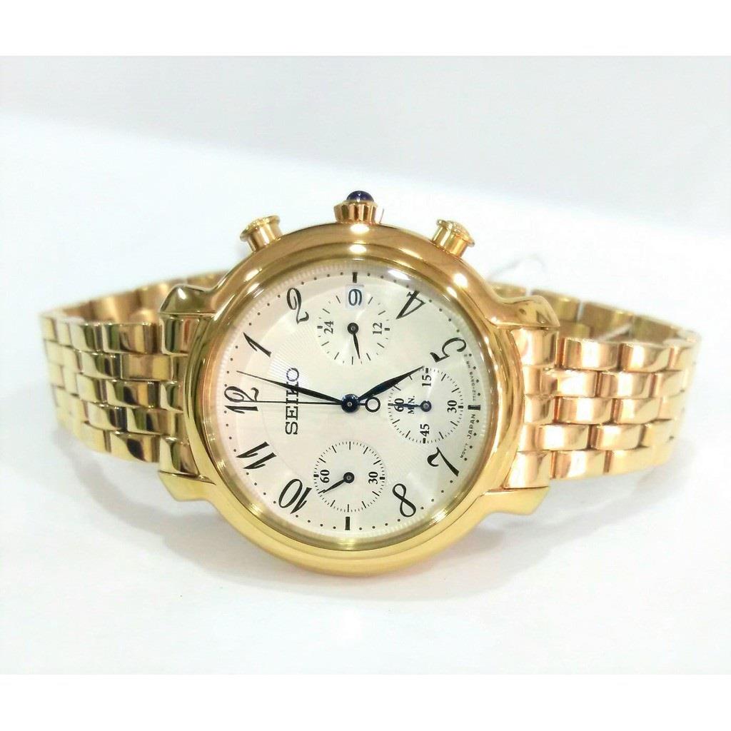 ساعت مچی زنانه سیکو SRW874P1