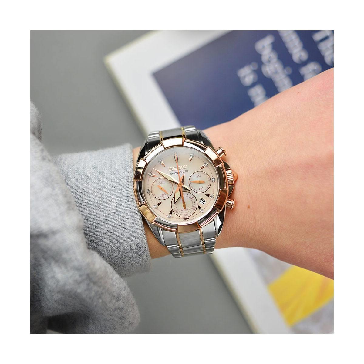 ساعت مچی زنانه سیکو SRWZ02P1