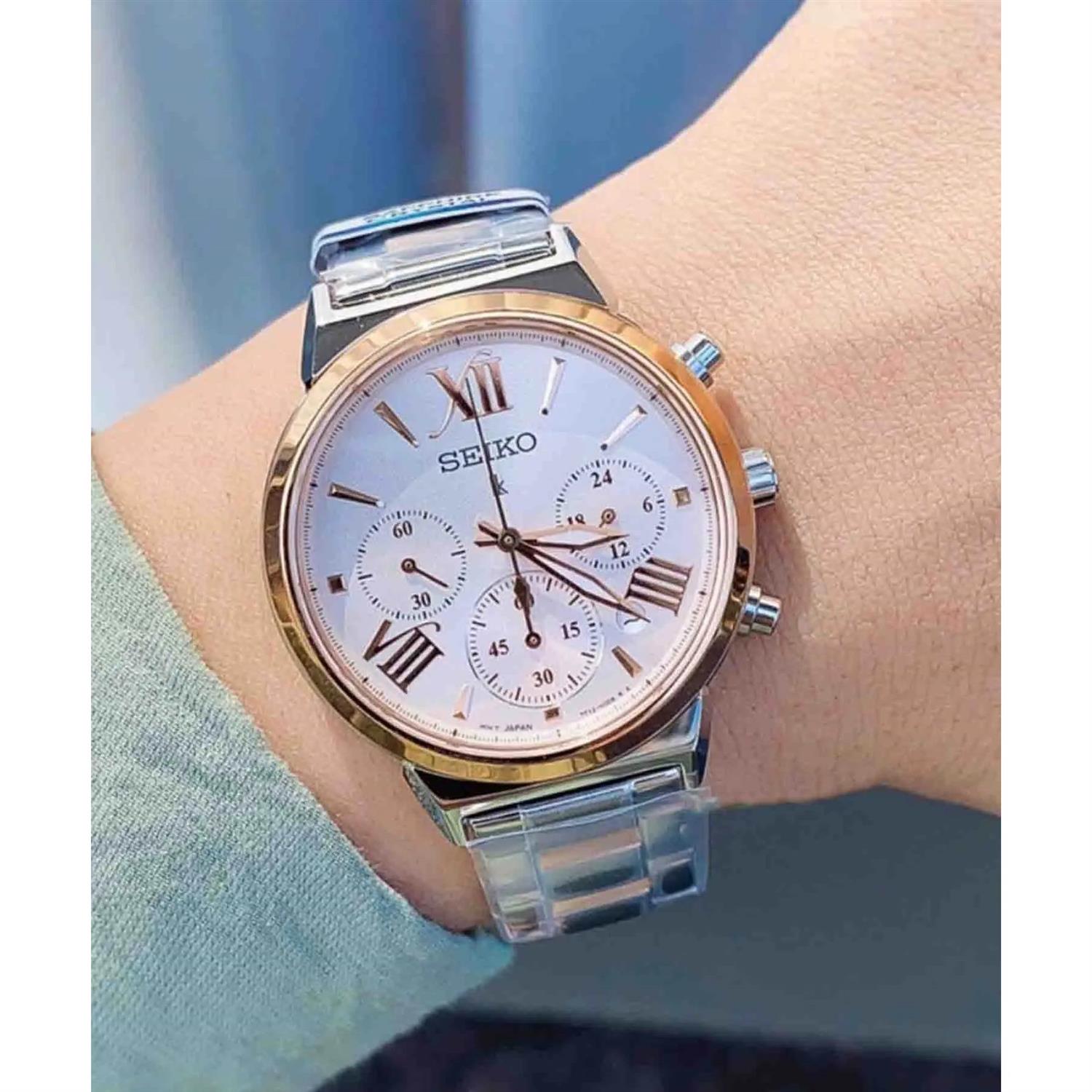 ساعت مچی مردانه سیکو SRWZ70P1