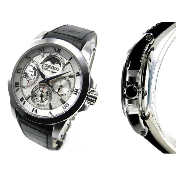 ساعت مچی مردانه سیکو SRX011P2