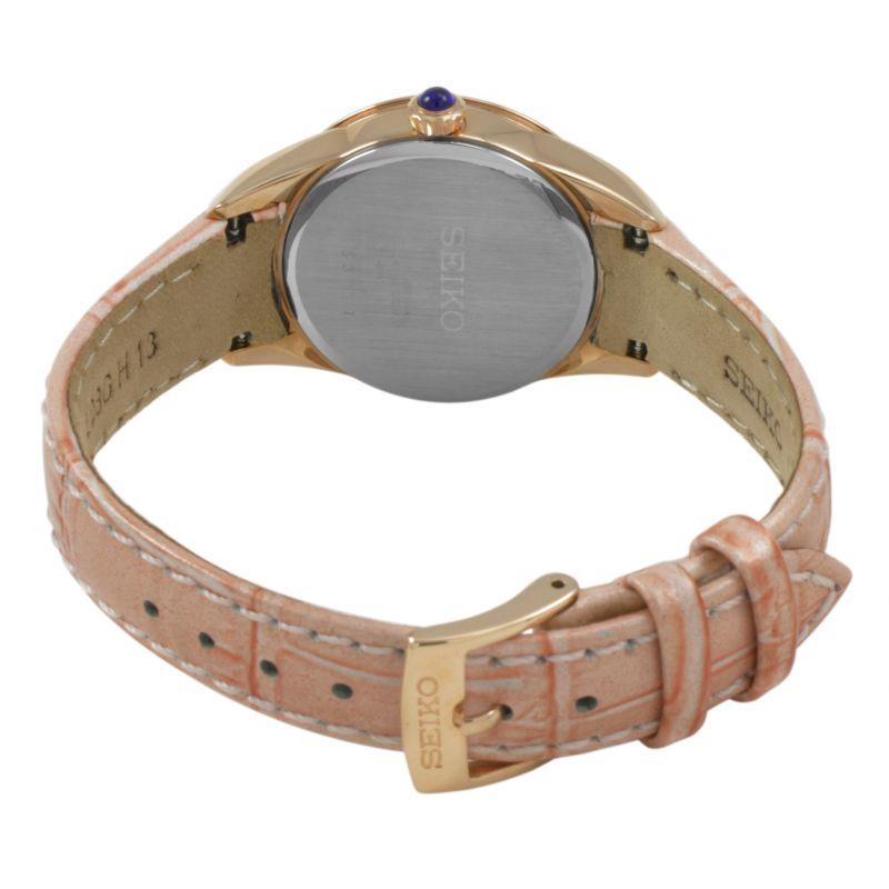 ساعت مچی زنانه سیکو SRZ388P1