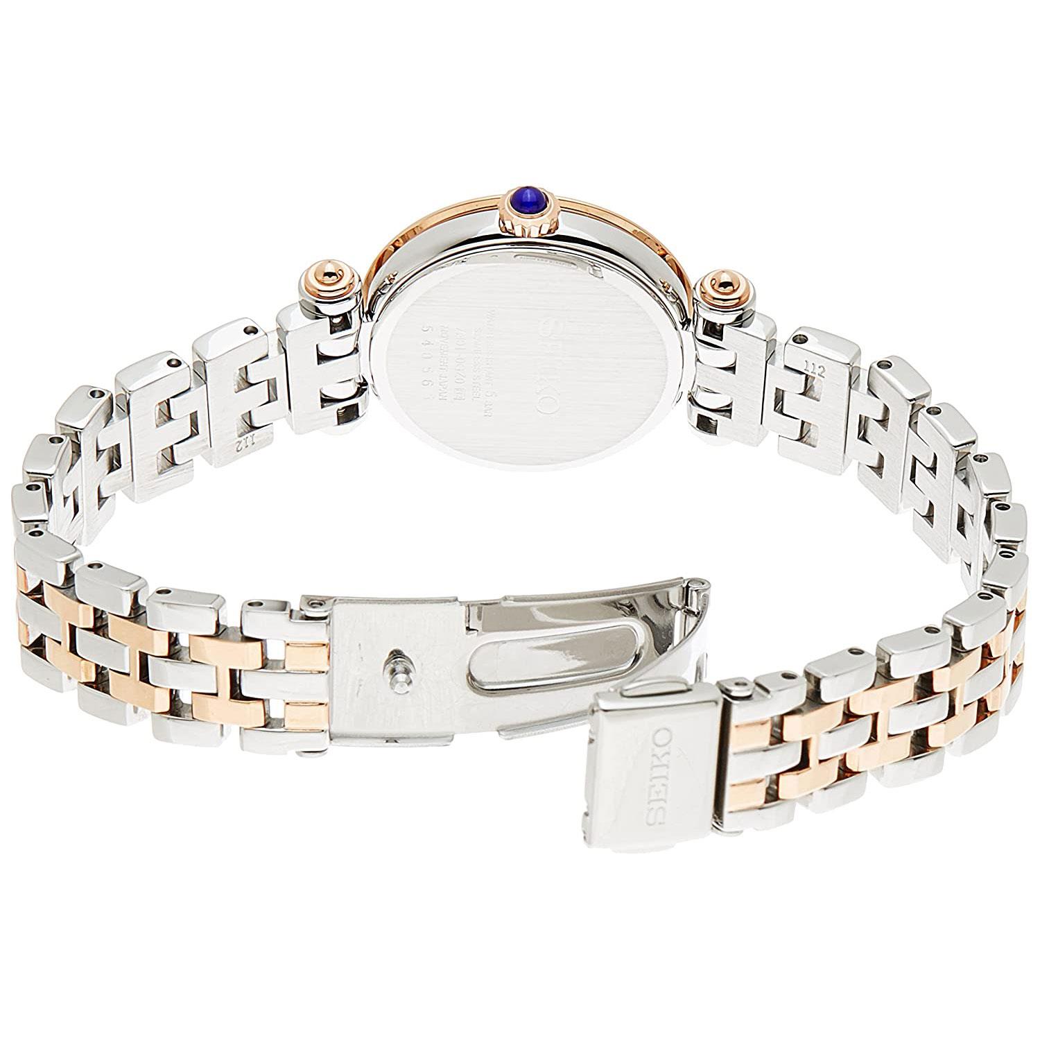 ساعت مچی زنانه سیکو SRZ400P1