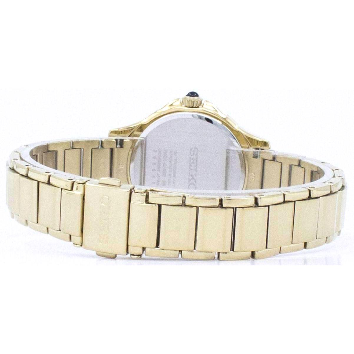 ساعت مچی زنانه سیکو SRZ488P1