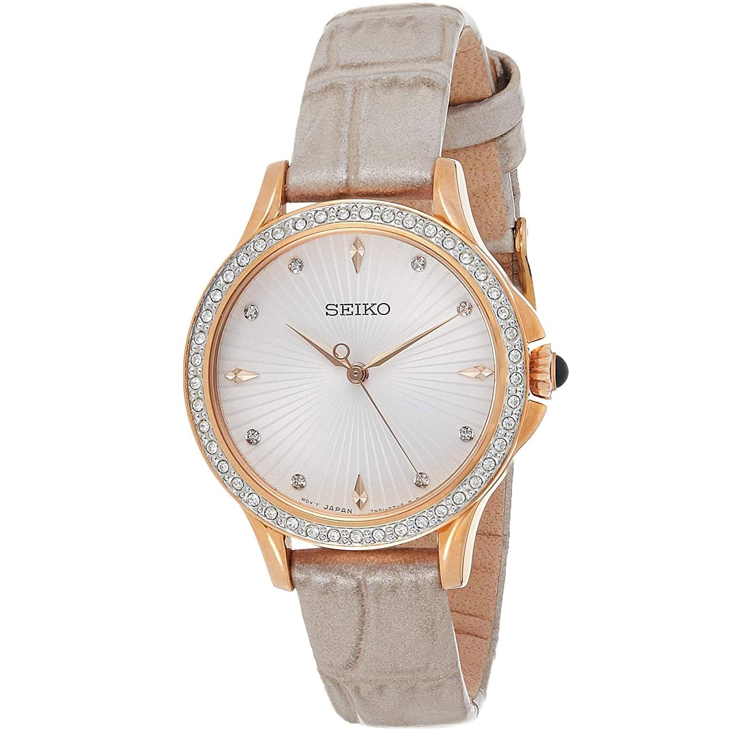 ساعت مچی زنانه سیکو SRZ490P1