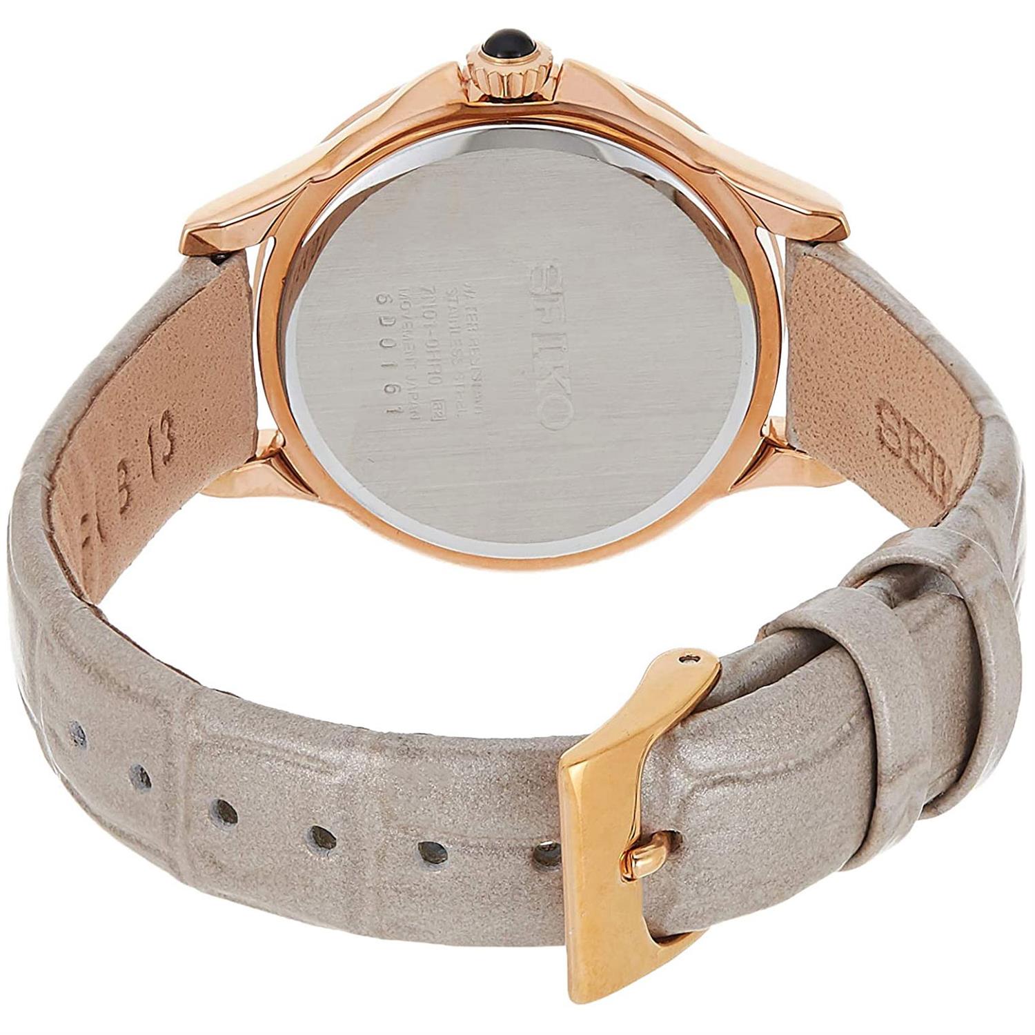 ساعت مچی زنانه سیکو SRZ490P1