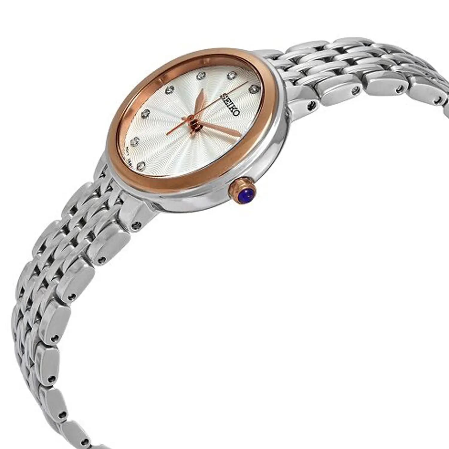 ساعت مچی زنانه سیکو SRZ502P1