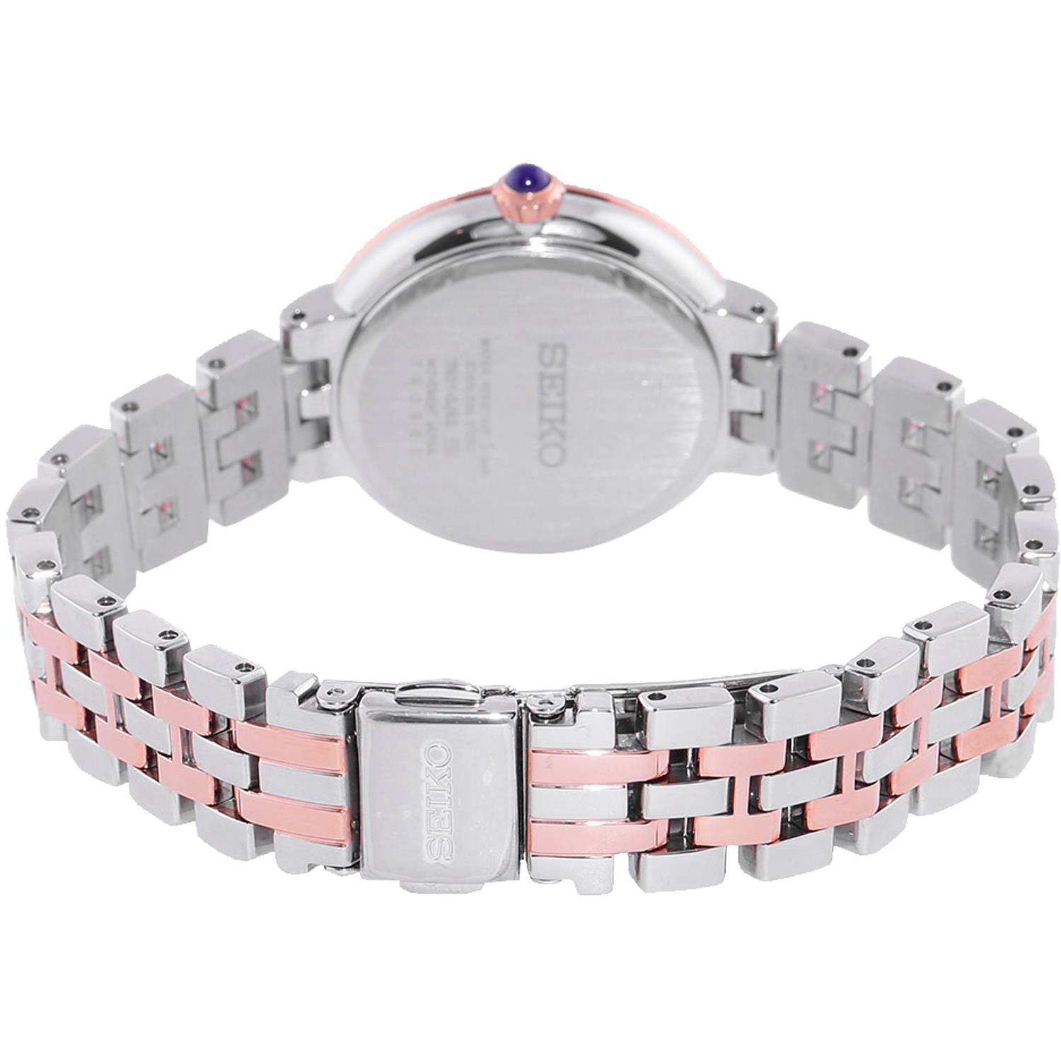 ساعت مچی زنانه سیکو SRZ510P1