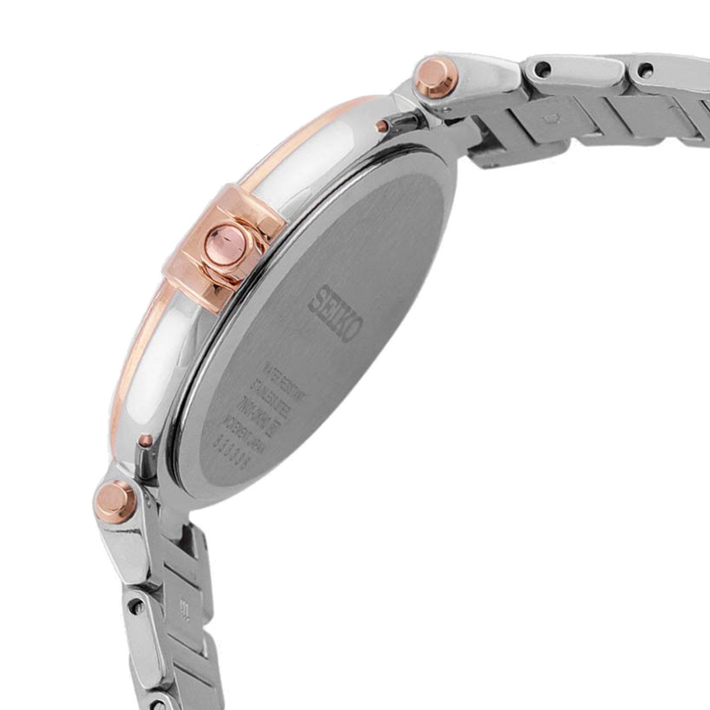 ساعت مچی زنانه سیکو SRZ514P1