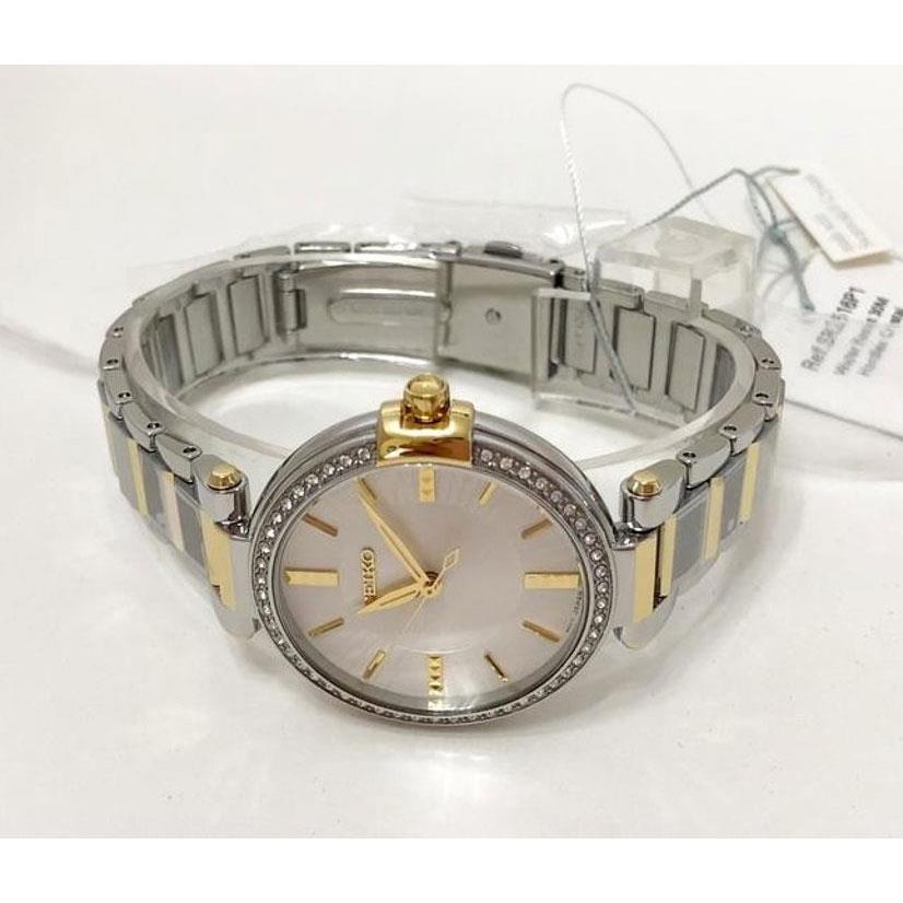 ساعت مچی زنانه سیکو SRZ516P1