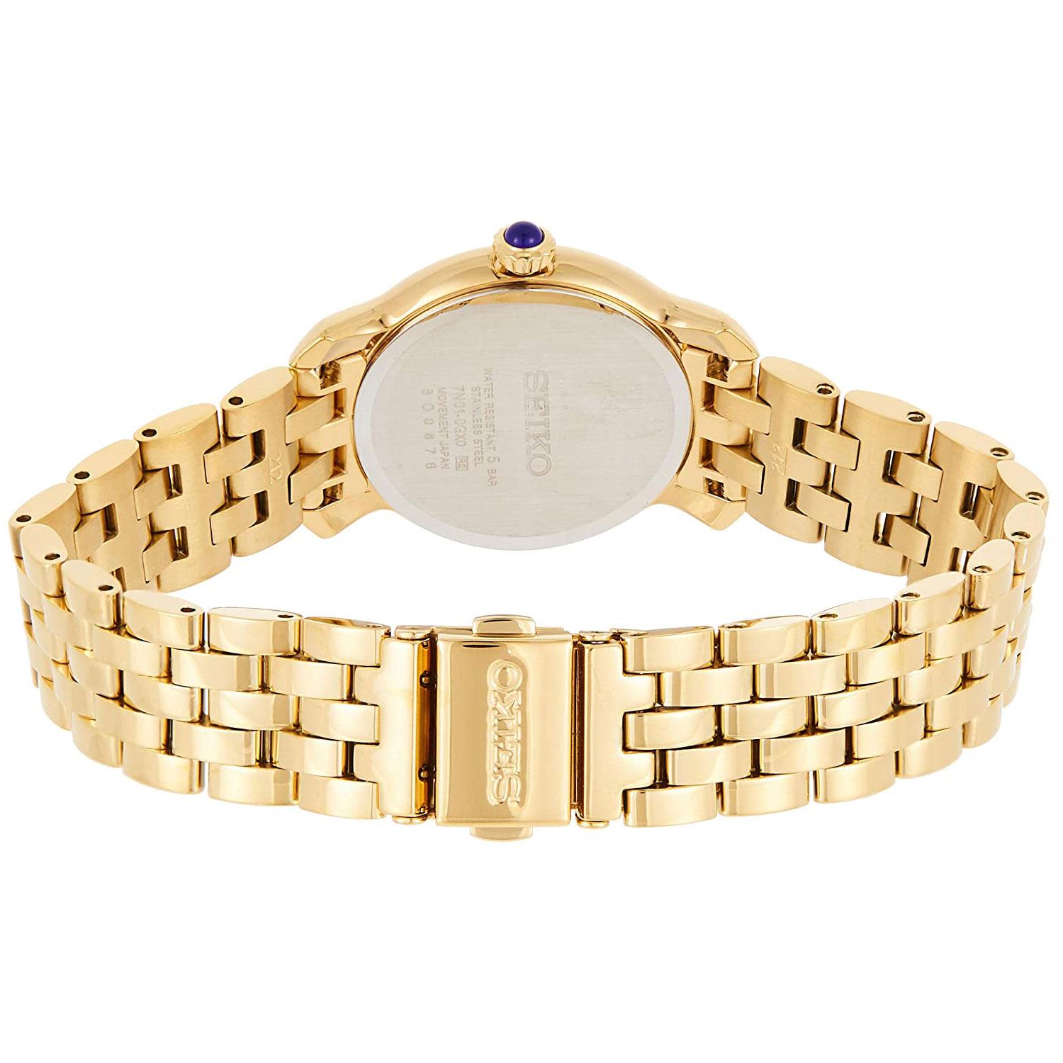 ساعت مچی زنانه سیکو SRZ520P1