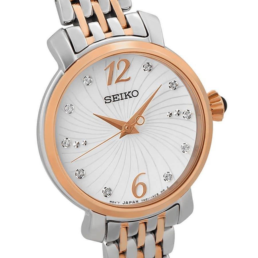 ساعت مچی زنانه سیکو SRZ524P1