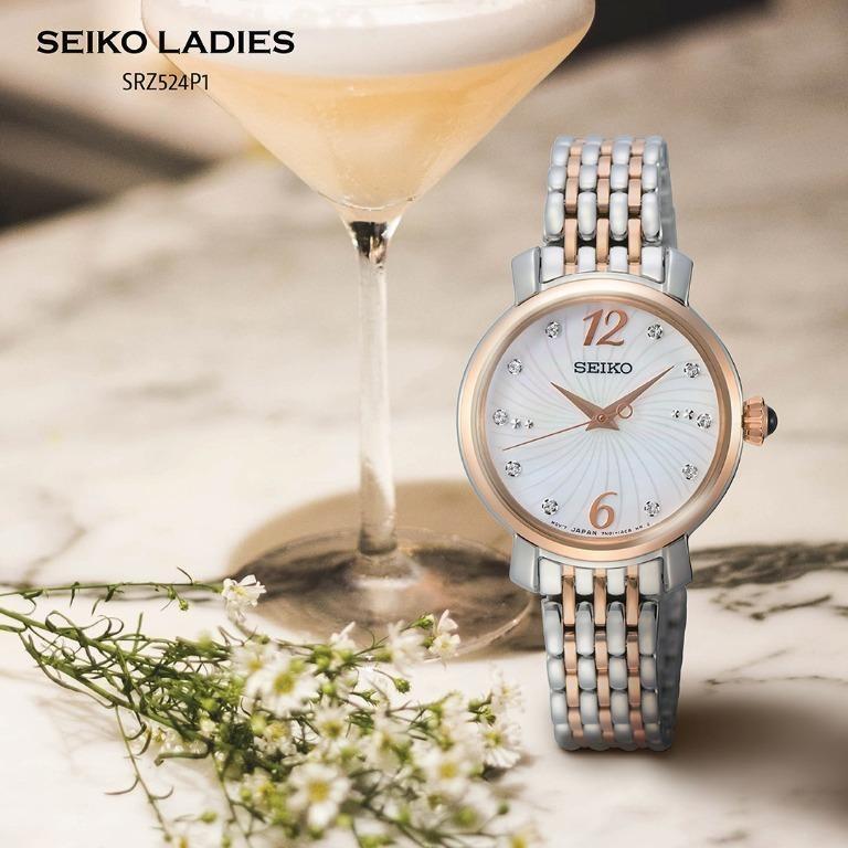 ساعت مچی زنانه سیکو SRZ524P1