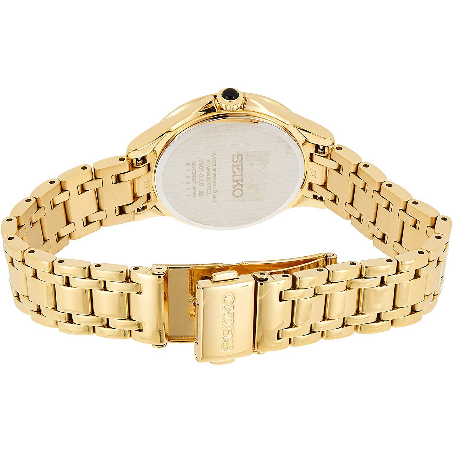 ساعت مچی زنانه سیکو SRZ528P1