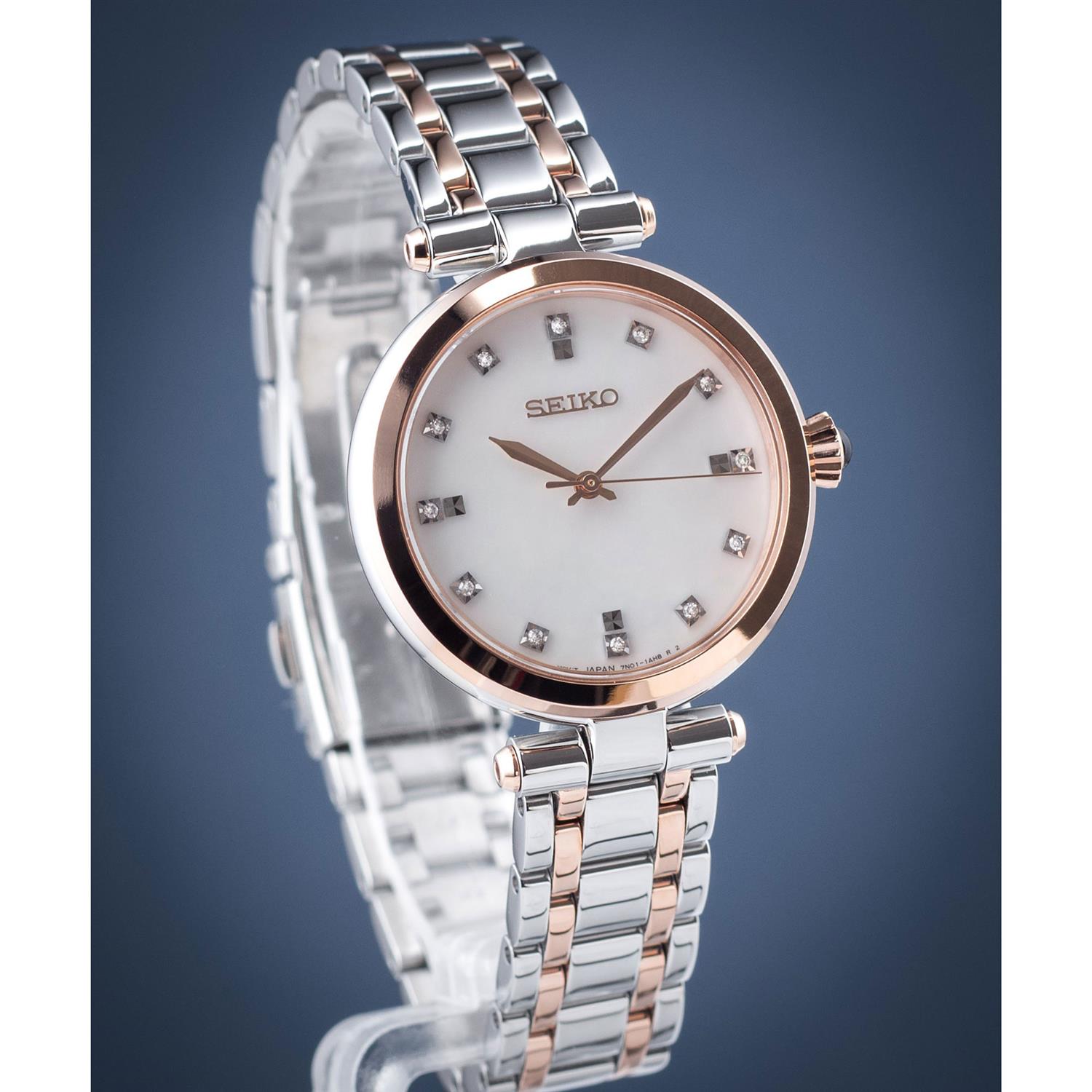 ساعت مچی زنانه سیکو SRZ534P1