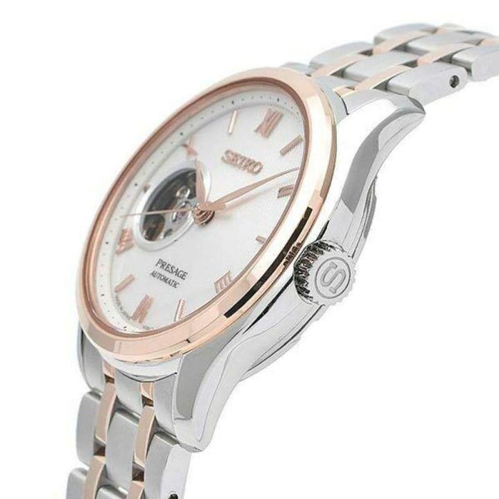 ساعت مچی مردانه سیکو SSA412J1