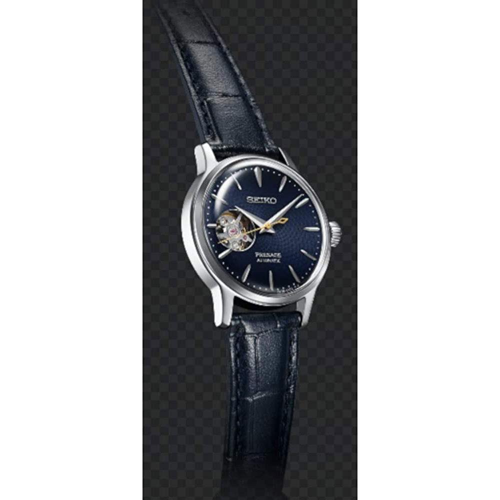 ساعت مچی زنانه سیکو SSA785J1