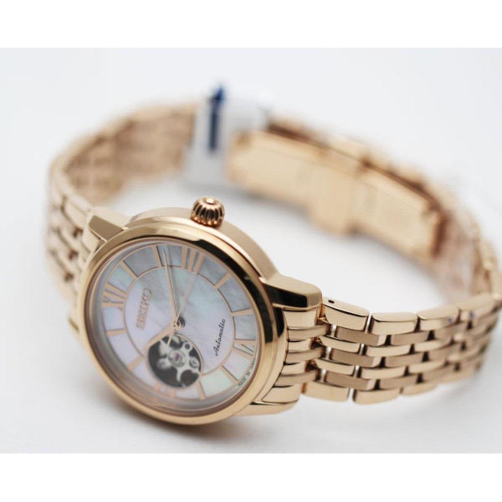 ساعت مچی زنانه سیکو SSA848J1