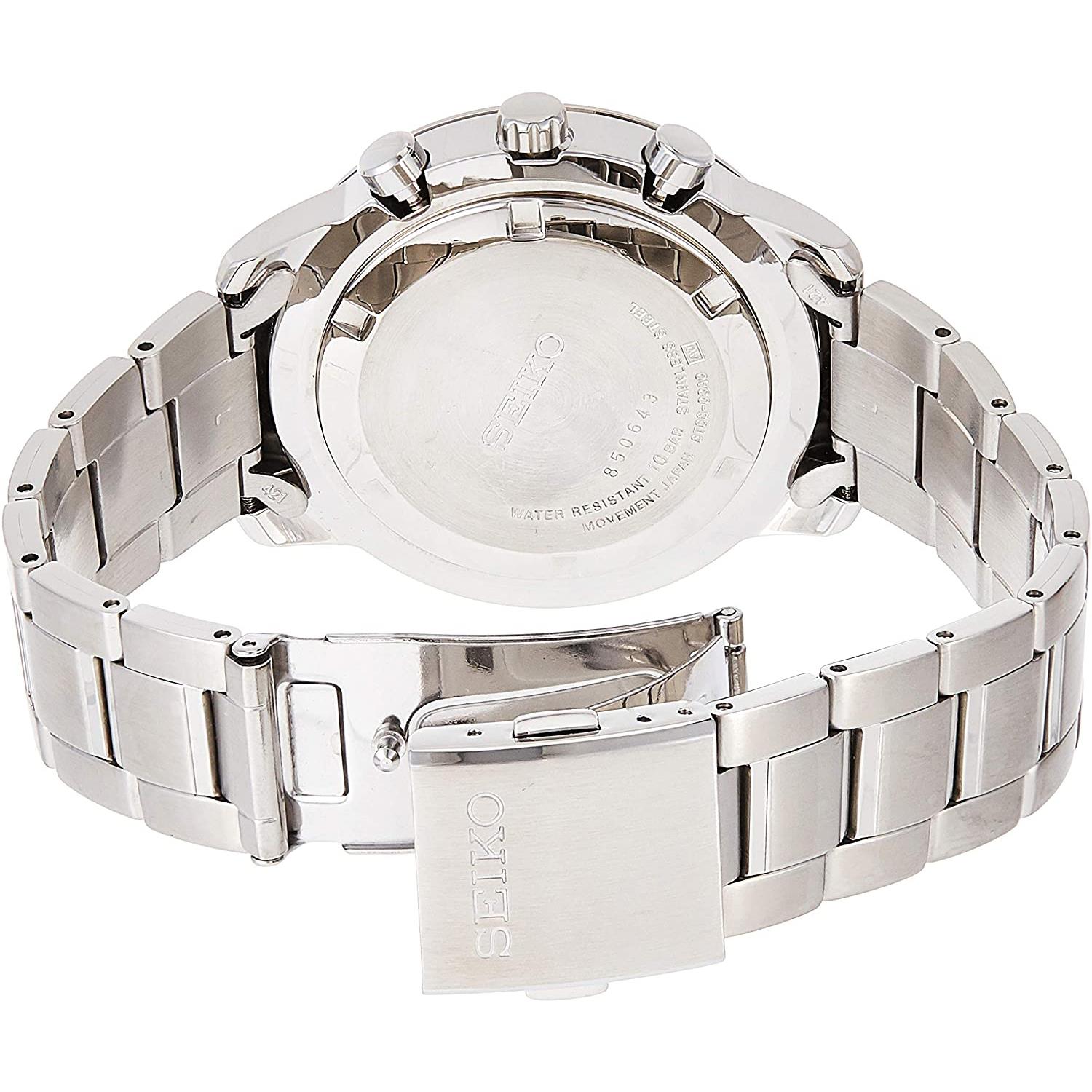 ساعت مچی مردانه سیکو SSB205P1