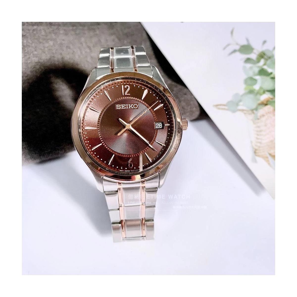 ساعت مچی مردانه سیکو SUR470P1