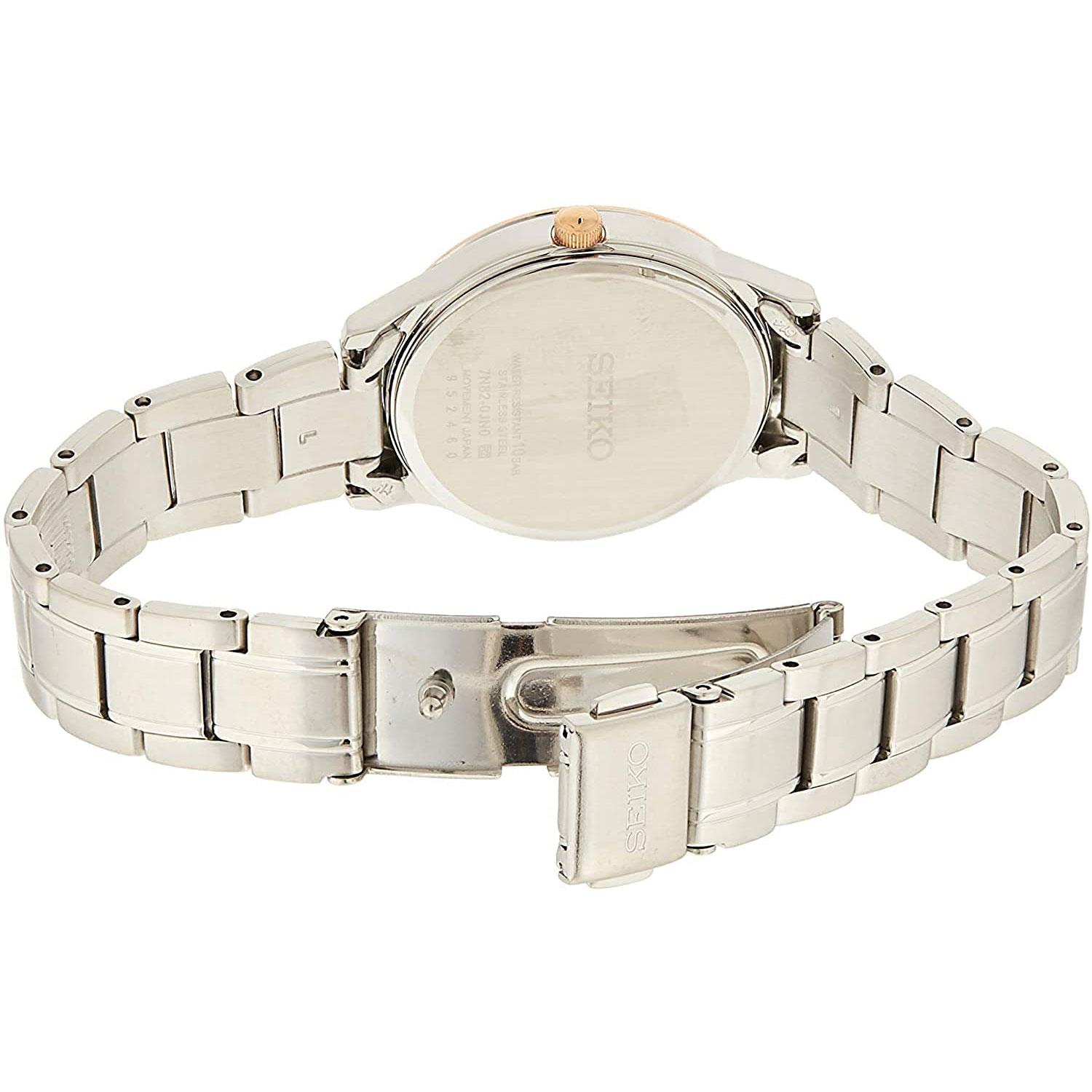 ساعت مچی زنانه سیکو SXDH02P1