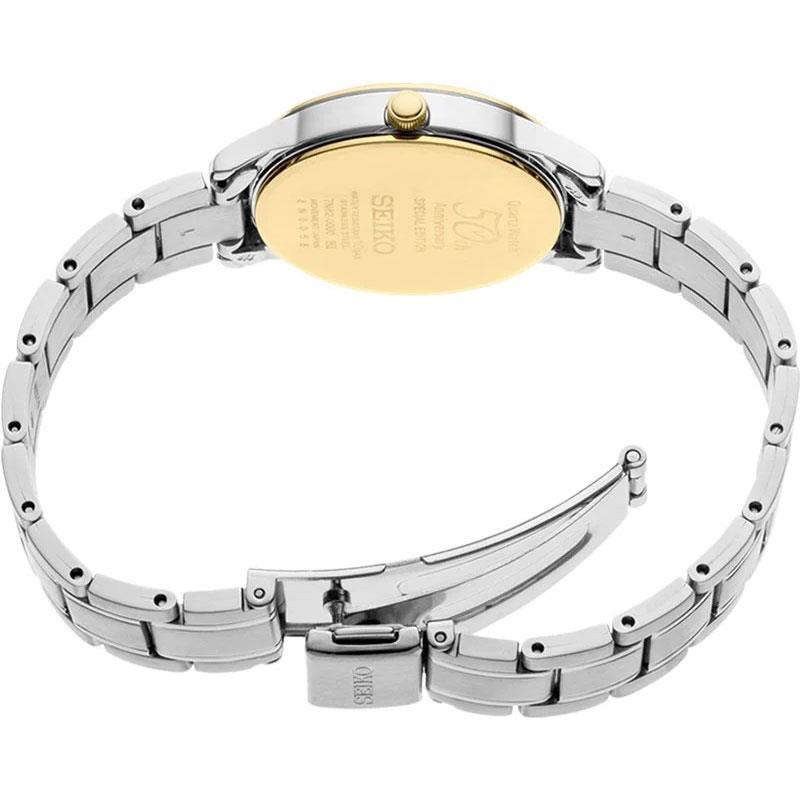 ساعت مچی زنانه سیکو SXDH04P1